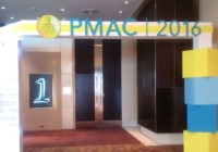 PMAC 2016